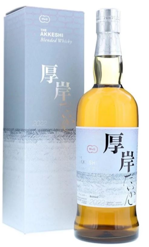 Akkeshi Blended Daikan 70cl 48° (R) GBX x12