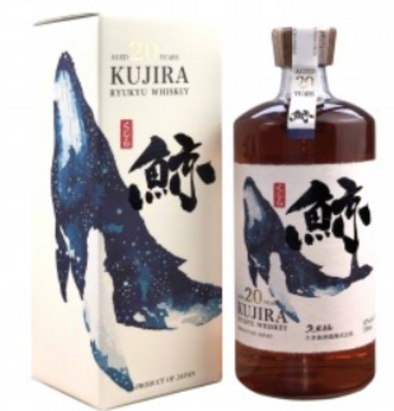 Kujira 20 YO Ryukyu Whisky 70cl 43° (R) GBX x6