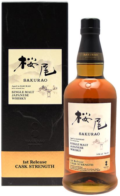 Sakurao Single Malt Cask Strenght 70cl 54° (R) GBX x6
