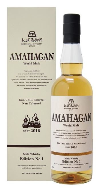 Amahagan Edition N°1 70cl 47° (R) GBX x6