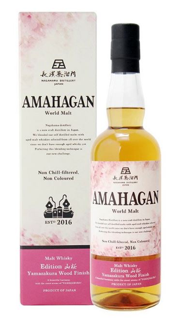 Amahagan Yamazakura Wood Finish 70cl 47° (NR) GBX x6