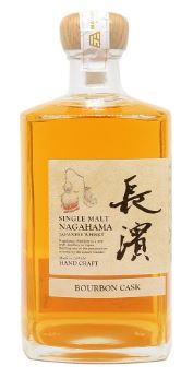 Nagahama Heavily Peated 50cl 61,9° (R) x6
