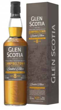 Glen Scotia 8 YO Peated PX Cask Finish 70cl 56,5° (R) GBX x6