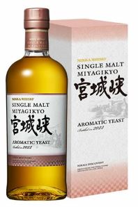 Miyagikyo Discovery Aromatic Yeast 70cl 47° (R) GBX x6