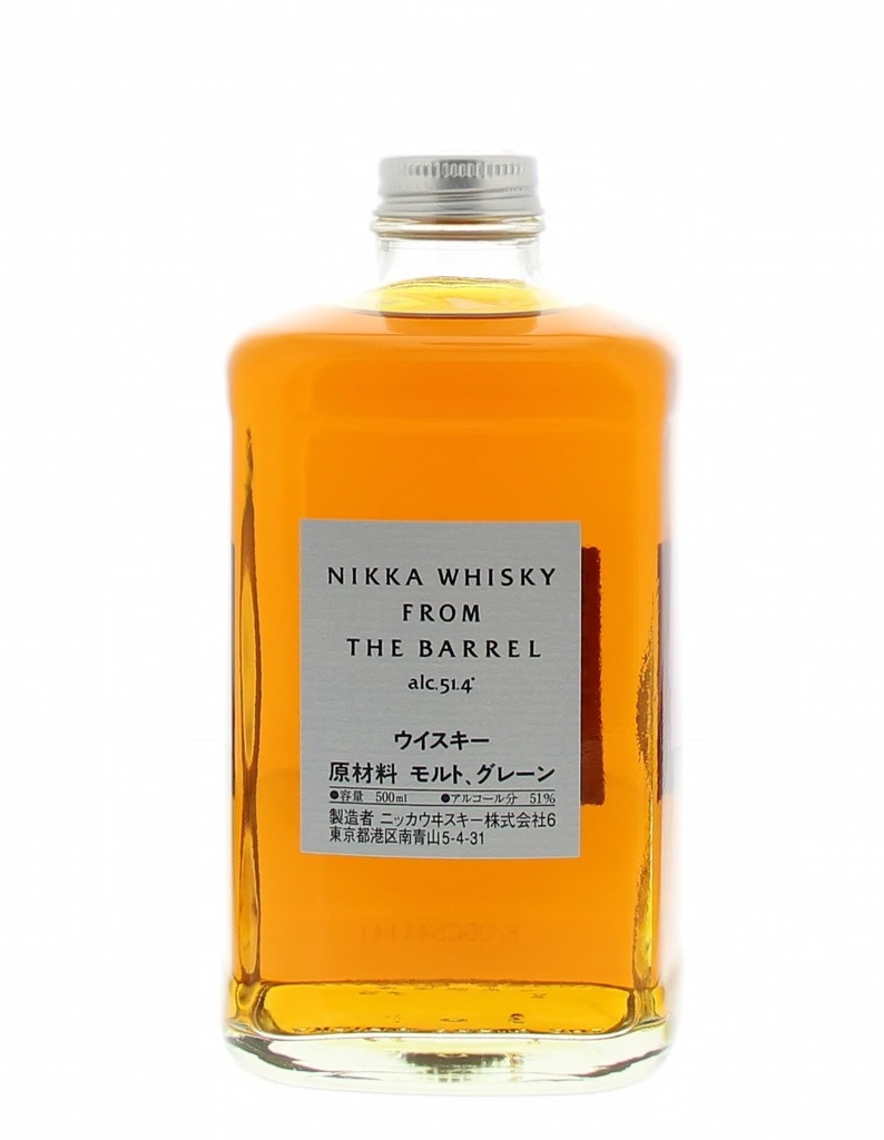 Nikka From The Barrel 50cl 51.4° (No GBX) (R) x6