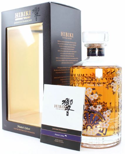 Hibiki Harmony Master's Select Limited Edition 70cl 43° (R) GBX x6