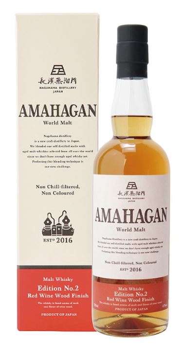 Amahagan Edition N°2 Red Wine Cask 70cl 47° (R) GBX x6