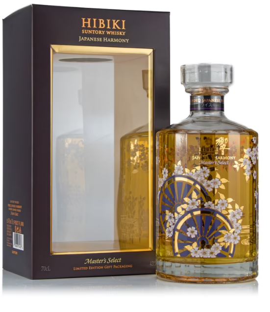 Hibiki Harmony Special Travel Edition 70cl 43° (R) GBX x6