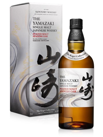 Yamazaki Kogei Collection Peated Malt Spanish Oak Edition 2024 70cl 43° (R) GBX x6