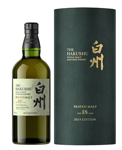Hakushu Tsukuriwake 18 Years Peated Malt Edition 2024 70cl 48° (R) GBX x6