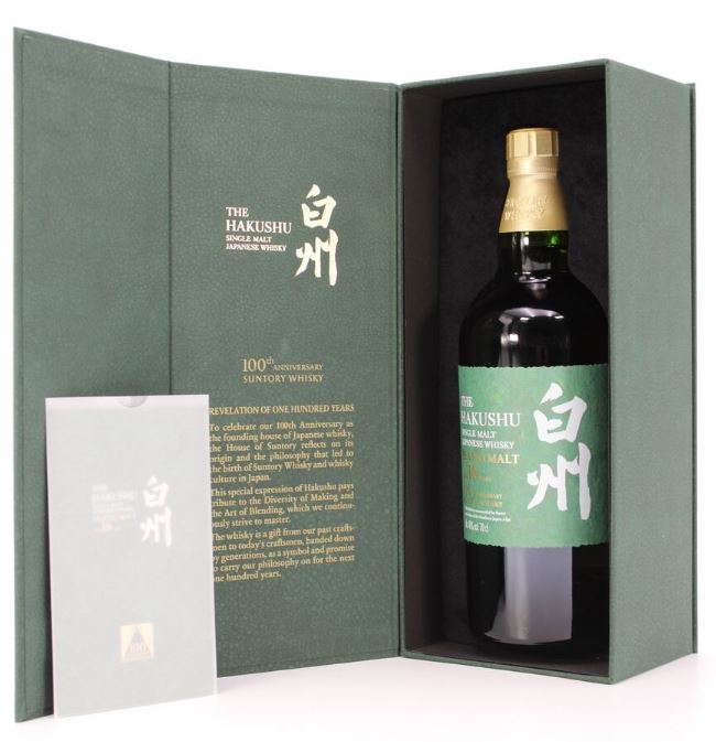 Hakushu 18 Years Peated Malt 100th Anniversary 70cl 48° (R) GBX x6