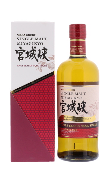 Miyagikyo Apple Brandy Fin Edition Limitée 70cl 47° (NR) GBX x6