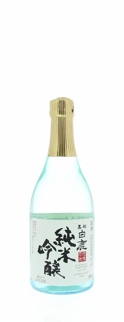 Sake Hakushika Junmai Ginjo 50cl 14,7º (R) x6