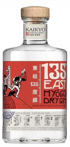 [G-193.6] 135 East Hyogo Dry Gin 70cl 42° (R) x6