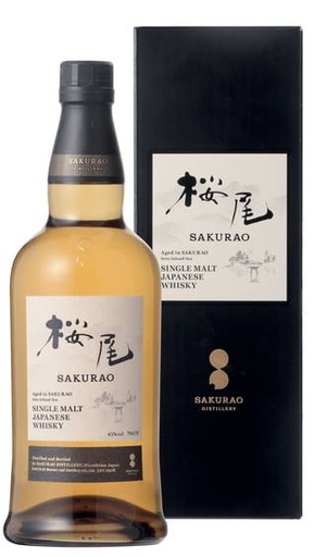 [WB-1229.6] Sakurao Single Malt 70cl 43° (NR) GBX x6