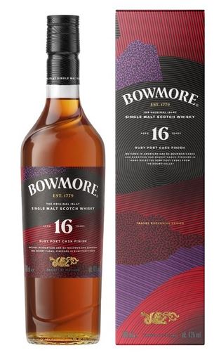 [WB-2380.6] Bowmore 16 Years 70cl 43° (R) GBX x6